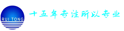 山东淄博某某机械厂